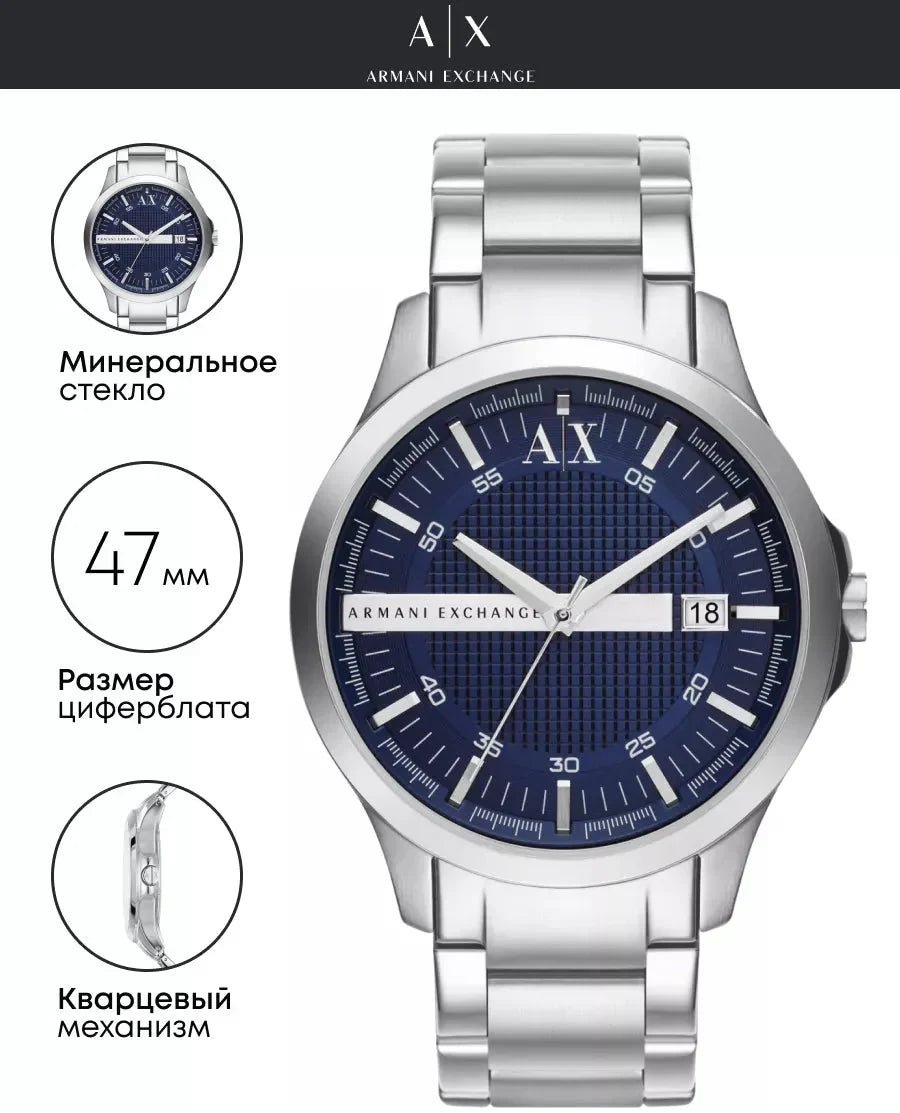 Armani Exchange Hampton AX2132 Men's Chronograph – Blue Dial with Silver Stainless Steel Bracelet